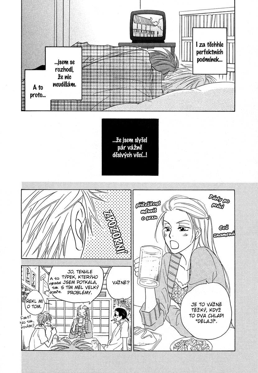 No color_158.jpg